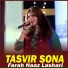 Farah Naaz Lashari