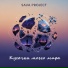 Sava Project