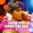 Faiz Ali Faiz