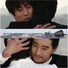 (Cain and Abel OST)