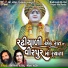 Niranjan Pandya, Meena Patel