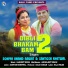 Santosh Khetwal, Soniya Anand Rawat
