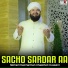 Mohammad Salman Khaskheli Hussaini
