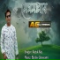 Ratul Raj