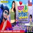 Om Prkash Diwana