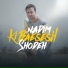 Nadim