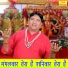 Narender Kaushik