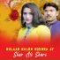 Sher Ali Sheri