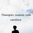 cantlxve