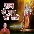 Sandeep Kapoor