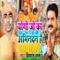 Priyanshu Thakur
