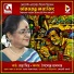 Ratna Mitra