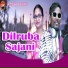 Swarupa Acharya, Sachin Deep