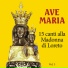 Coro Polifonico Casal de' Pazzi di Roma - ITALIA