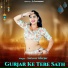Satveer Gurjar