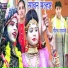 Gaurav Shastri