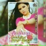 Rathna