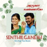 Senthil Ganesh