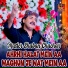 Master Shaban Chachar