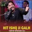 Iqrar Waheed Ali