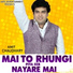 Amit Chaudhary