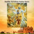 Dashaansh