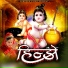 Babu Puri