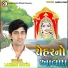 Laxman Rayka