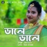 Jabel Raza