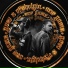 GOEV feat. OF.SHULGIN