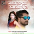 Tuntun Yadav, Priyanka Singh Bhaskar