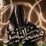 Yazed Jr