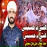 Ali Jaan Hussaini