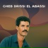 Drissi El Abassi