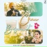 Aarsh Randhawa