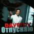 DAVETOV
