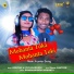 Goutam, Priyadarshini