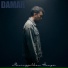 DAMAR