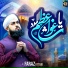 Faraz Attari