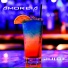 Amoreia