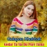 Gulapan Khattak