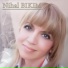 Nihal BIKIM