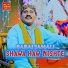 Babal Jamali