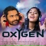 Umakant Barik, Rojalin Sahu