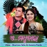 Shantanu Sahu, Aseema Panda