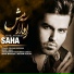 SAHA
