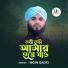 Moin Qadri