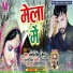 Manohar singh senger
