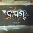 Aseema Panda, Bunty R Samal, Mr Gulua