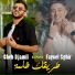 Faycel Sghir feat. Cheb Djamil